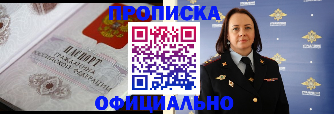 форма 3 в Дагестанских Огнях